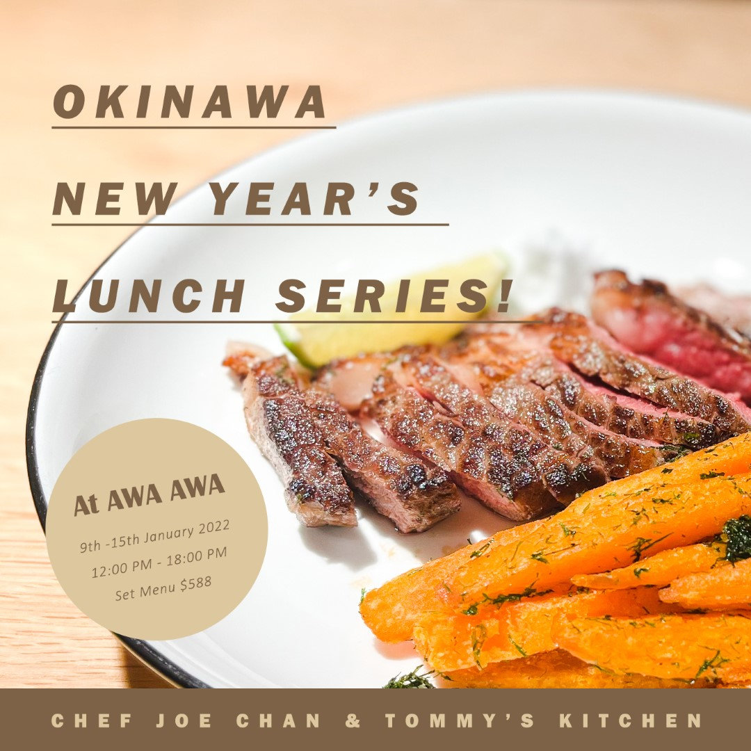 AWA AWA New Year's Lunch Healthy & Natural Style Be. Okinawa
